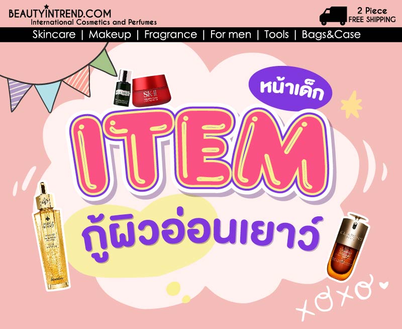 banner-c.jpg